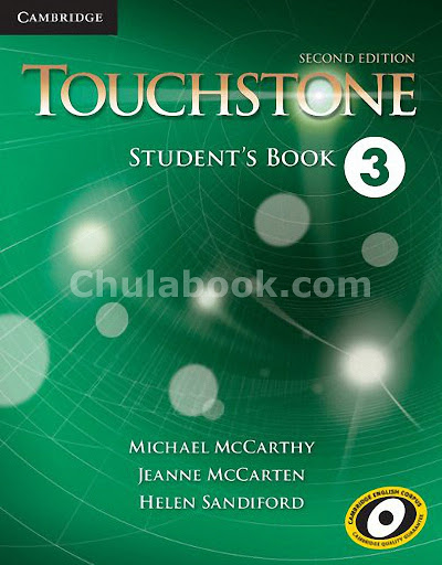 Touchstone 3